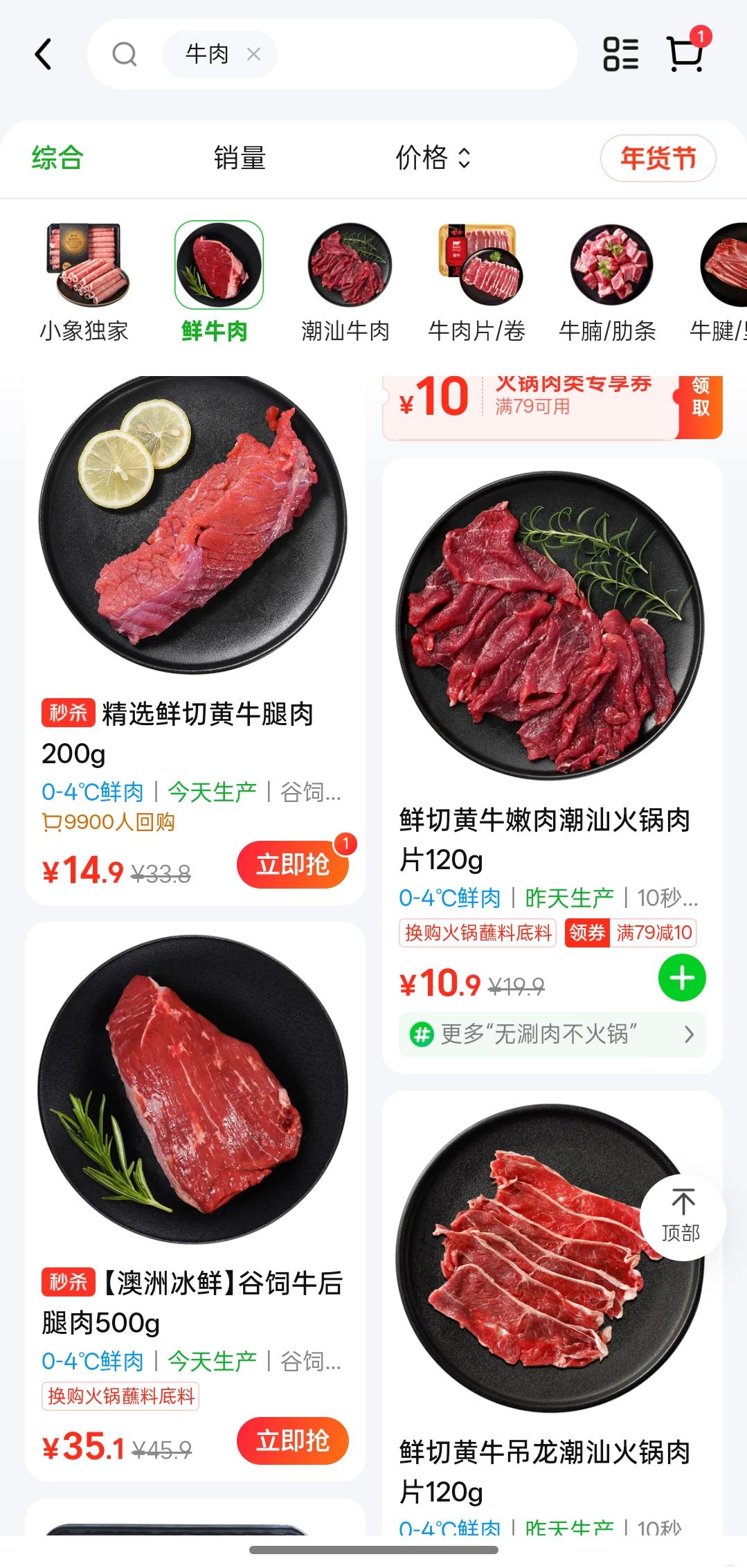 Screenshot_2025-01-30-19-29-45-38_860bc48c3aad114ac1ee206f23d5a6f5.jpg